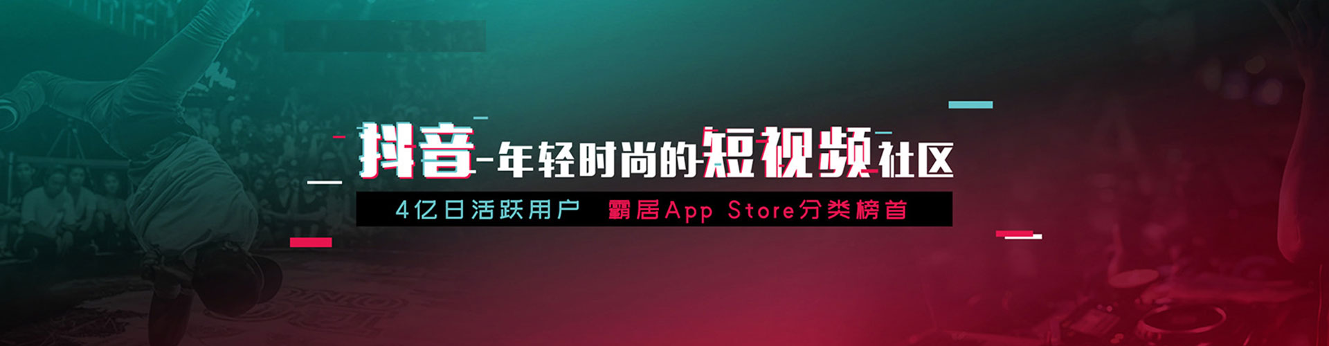 溧水竞价开户